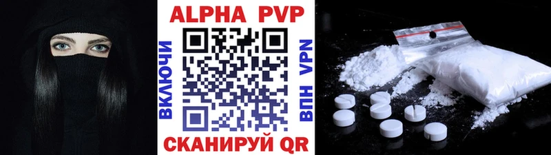 Где купить Нерехта ГАШ  Галлюциногенные грибы  Мефедрон  Бошки Шишки 