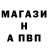 МДМА кристаллы Christopher Poterson