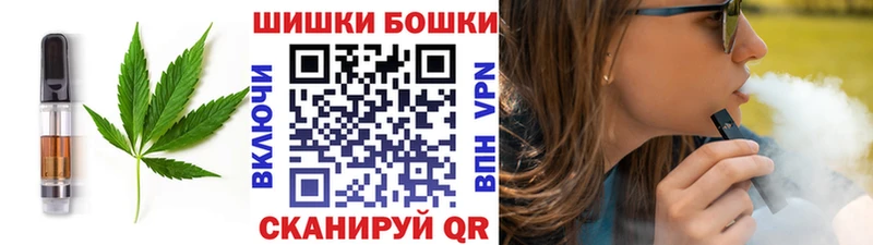 Canna-Cookies марихуана  Нерехта 