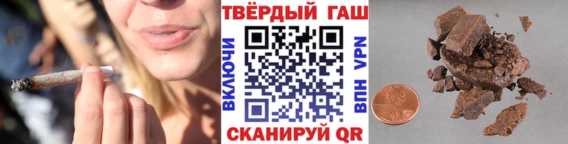 mega зеркало  Нерехта  Гашиш индика сатива 