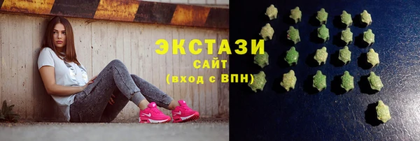 мет Абдулино