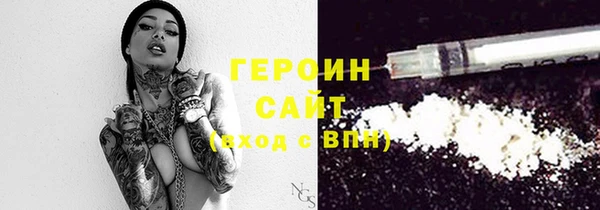 мет Абдулино
