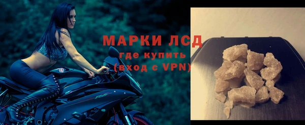 мефедрон VHQ Алагир