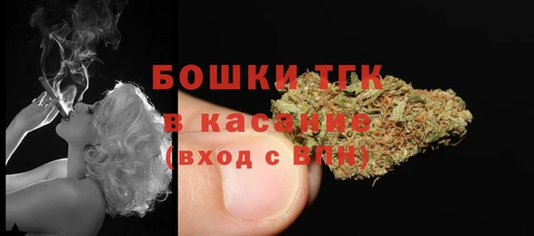 мет Абдулино