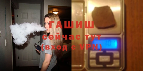 мет Абдулино