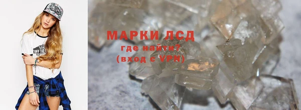 амф Алапаевск