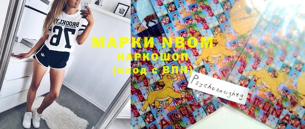 мет Абдулино