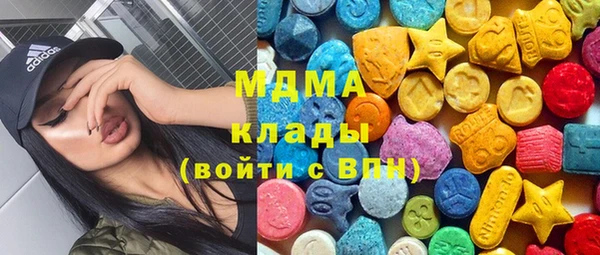 сатива Михайловка