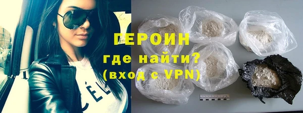 MDMA Михайловск