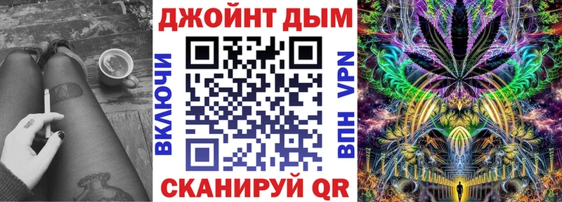 Марихуана Bruce Banner  Нерехта 